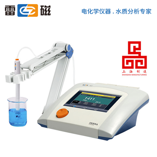 Ϻ״늌(do)ʃxDDSJ-319L